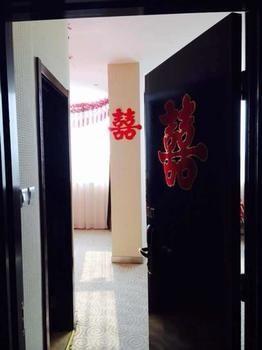 Beijing Katzman Hotel Liyuanzhen Esterno foto
