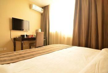 Beijing Katzman Hotel Liyuanzhen Esterno foto